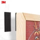 Самоклейна стрічка 3M SJ3551CF Dual Lock ширина 25 мм довжина 50 см - изображение 3