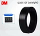 Самоклейна стрічка 3M SJ3551CF Dual Lock ширина 25 мм довжина 50 см - изображение 1