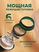 Бездротова машинка для видалення катишок потужна Lemex Lint із зарядкою від Usb, зелений - зображення 2