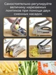 Картоплерезка для нарізки картоплі та овочів скибочками, фрі Chipper 2 насадки - зображення 3
