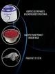 Воскоплав с регулировкой Prowax Original с регулировкой температуры, 400 мл Фиолетовый - изображение 3