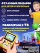 Игровая приставка карманная 400 ретро-игр Sup Game Box 8 бит c джойстиком Желтая - изображение 2