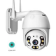 Уличная WIFI камера видеонаблюдения Full HD iCSee ночная съемка поворотная PTZ 1080p 4 mp Белая (Icsee-4mp) - изображение 1
