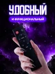 Проектор Космонавт нічник зоряного неба з лазером Астронавт великий на підставці + пульт - зображення 3