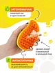 Щетка-расческа с паром для вычесывания шерсти животных Massage comb Желтая - изображение 3