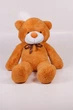 Маленький ведмідь Teddy Boom Тедді 160 см карамель - зображення 1