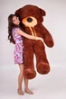Плюшевий ведмедик Teddy Boom Тедді 180 см шоколадний - зображення 2
