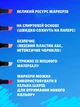Маркеры для скетчинга двусторонние 120 шт на спиртовой основе, профессиональные фломастеры с чехлом - изображение 6