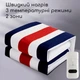 Электропростынь двуспальная на 2 зоны 150*180см, с регулятором. Alfarid Електро простынь Подогрев для кровати - изображение 7