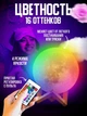 Світильник місяць нічник 3D Великий 15 см Light на підставці з пультом - зображення 4