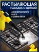 Пароочиститель для уборки дома Steam Cleaner 6 насадок Парогенератор ручной Желтый - изображение 6