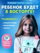 Детский фотоаппарат с мгновенной печатью и видео Kids Camera + SD карта 8 Gb +бумага Голубой - изображение 3