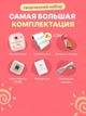 Детский фотоаппарат с мгновенной печатью и видео Kids Camera + SD карта 8 Gb + бумага Розовый - изображение 4