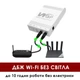 ДБЖ для роутера UPS 5V, 9V, 12V на 10400mAh Безперебійник для Wi-Fi WGP - зображення 1