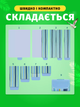 Коврик для пляжа водонепроницаемый, плед покрывало на природу пикник, Непромокаемый складной 150х200 см - изображение 5