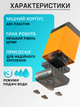 Автономний похідний душ 4800 mAh Польовий портативний душ для кемпіна, туризму - зображення 3