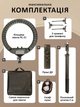 Профессиональная кольцевая лампа RL-21 Original Ring Light 54 см 65 Вт + усиленный штатив - изображение 8