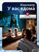Проектор для домашнего кинотеатра с 2 джойстиками для ретро игр 4K HD, проектор фильмов с играми Черный - изображение 7