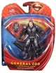 Фигурка Человек из стали: Генерал Зод в Криптонской Броне Man of Steel Movie Masters General Zod with Kryptonian Armor - изображение 3