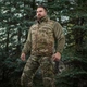 Жилет Витязь M-Tac Gen.II Primaloft (2XL/R) MC 20543008-2XL/R - зображення 13