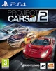 Игра Sony PlayStation 4 Project CARS 2 Русские субтитры Б/У - изображение 1
