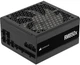 Блок питания Corsair RM850x (CP-9020270) - изображение 1