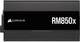 Блок питания Corsair RM850x (CP-9020270) - изображение 2