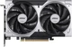 Видеокарта MSI GeForce RTX 5050 8G VENTUS 2X OC (912-V538-002, G5050-8V2C) - изображение 1