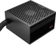 Блок питания PCCooler YK650 (P5-YK650-B1FWBK1) - изображение 5