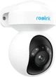 IP-камера Reolink E Series E540 (E1 Outdoor) - зображення 2