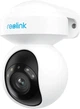 IP-камера Reolink E Series E540 (E1 Outdoor) - зображення 3