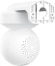 IP-камера Reolink E Series E540 (E1 Outdoor) - зображення 4
