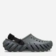 Женские кроксы Crocs Echo Crackle Clog SltGry 211630-0DA 36-37 (M4/W6) 22 см Темно-серые (198445221422) - изображение 1