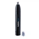 Тример Babyliss E652E - изображение 1