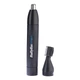 Тример Babyliss E652E - изображение 2