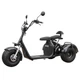 Электроскутер Maxxter TRIKE (Blaсk) [60506] - изображение 1