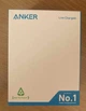Зарядное устройство адаптер Anker PowerPort 511 Eco Nano IV 30W серый - изображение 6