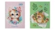 Дневник школьный Smart Line Furry Cat, А5, 40 листов, ZB.13123 (в ассортименте) - изображение 2