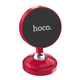 Автодержатель Hoco CA36 Plus Dashboard Metal Magnetic in-car Holder (Red) [73724] - изображение 2