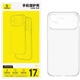 Силиконовый (TPU) чехол BASEUS Simple Series для iPhone 17 Pro - Transparent - изображение 2