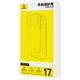 Силиконовый (TPU) чехол BASEUS Simple Series для iPhone 17 Pro - Transparent - изображение 4
