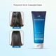 Кератиновий бальзам для ламкого волосся La'dor Wonder Balm 200 ml - зображення 2