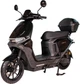 Электроскутер Atlas Shark 2 Box 2000 Вт Black (3165_atlas) - изображение 1