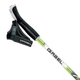 Палки для скандинавской ходьбы Gabel Vario S-9.6 Lime (7008350530000) телескопические - изображение 2
