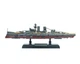 Робот-трансформер Скайфаер Боевой корабль Skyfire TW-FS05 v-13168 - изображение 5