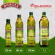 Оливковое масло Borges Extra Virgin 500 мл (8410179100036) - изображение 6