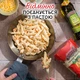 Оливковое масло Borges Extra Virgin 500 мл (8410179100036) - изображение 12