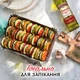 Оливкова олія Borges Pure Olive Oil 500 мл (8410179200828) - зображення 15