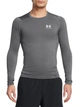 Мужской спортивный лонгслив UA HG Armour Comp LS для тренировок, размер MD, компрессионный, технология HeatGear (3F2F0696CC9E) - изображение 3
