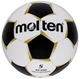 Футбольный мяч Molten PF-540 - изображение 2